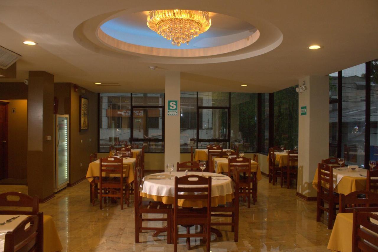 Hotel Europa إكيتوس المظهر الخارجي الصورة